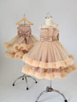 Beaded Party Tulle Gown